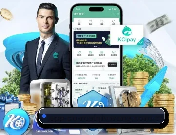 买球网 APP